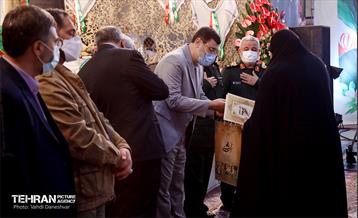 اختتامیه کنگره ۴ هزار شهید منطقه ۱۷