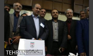 انتخابات فدراسیون فوتبال 12