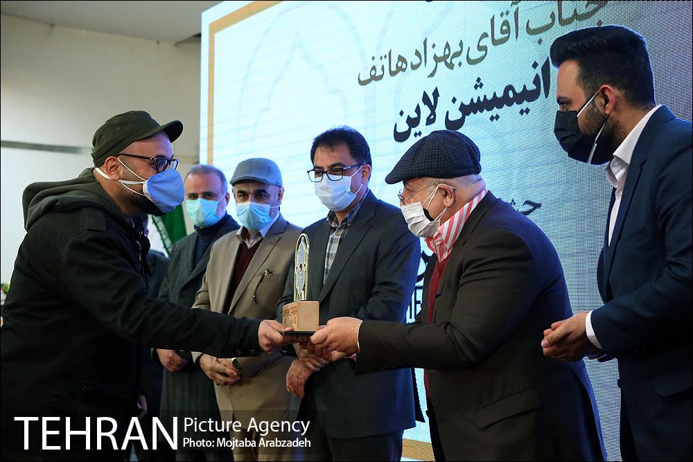 اختتامیه اولین جشنواره انیمیشن‌های یک دقیقه ای مترو 24