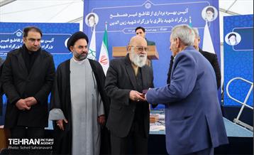 افتتاح تقاطع باقری - زین‌الدین 25