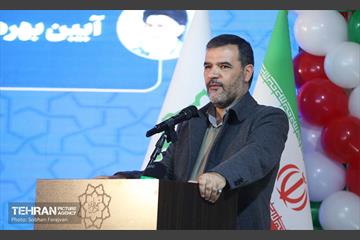 یکصد‌وهفتمین پویش امید و افتخار 25