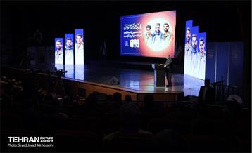 هفدهمین پاسداشت ادبیات جهاد و مقاومت 10