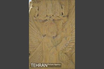بوستان مینیاتور 14