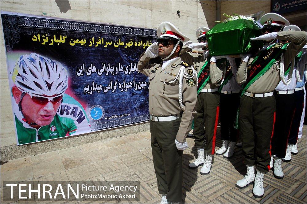تشییع پیکر بهمن گلبارنژاد دوچرخه سوار ملی پوش ایران در پارالمپیک‎ 8
