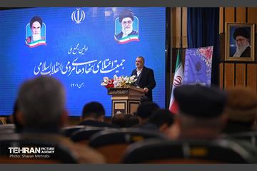اولین مجمع ملی جمعیت اعتلای نهادهای مردمی انقلاب اسلامی 22