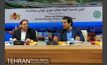 اولین نشست کمیته خواهر شهری تهران و بوداپست 11