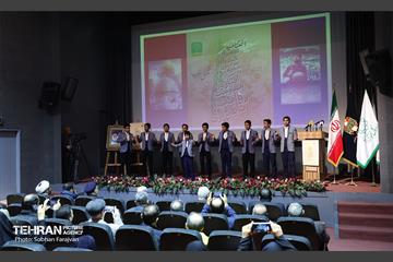 اختتامیه دومین کنگره شعر و داستان روایت پایداری 19