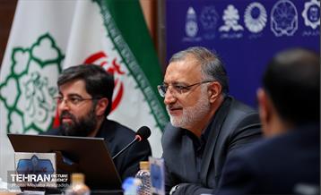 یکصدو هفدهمین نشست مجمع شهرداران کلانشهر‌های ایران 30