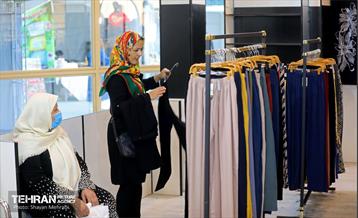 نوزدهمین نمایشگاه زنان و تولید ملی 23