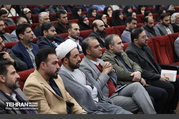 نشست مدیران سازمان فرهنگی و هنری شهرداری تهران  34