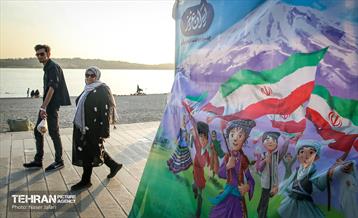 جشنواره وحدت اقوام ایرانی 11