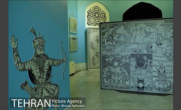 کتابخانه و موزه ملک 20