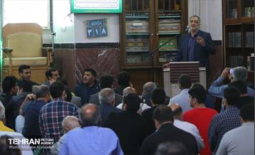 جلسه نظارت ستادی و دیدار مردی شهردار تهران در منطقه 13