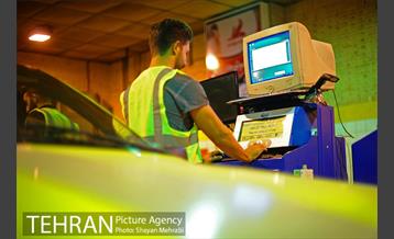 مرکز معاینه فنی آبشناسان 4