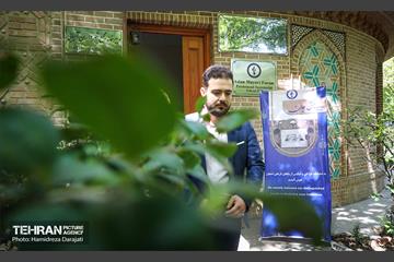 نمایشگاه نقش جان 24