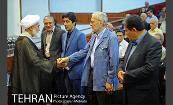 همایش «حکیم هزاره ها» 31