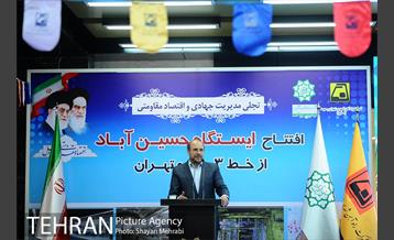 افتتاح ایستگاه مترو حسین آباد 19