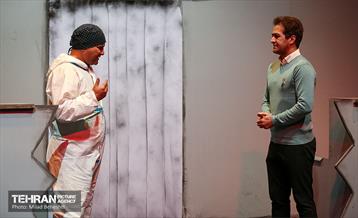 نمایش اتاق‎‎ 17