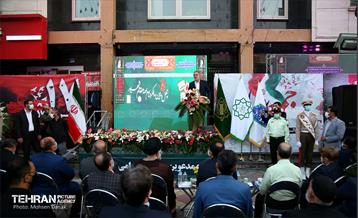 آیین گرامیداشت شهدای ۱۷ شهریور 26