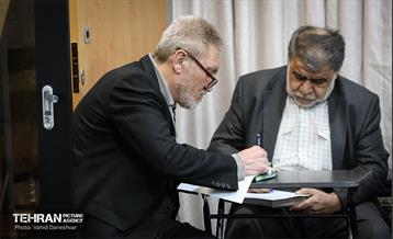 میزخدمت رئیس سازمان بازرسی شهرداری تهران در منطقه 17