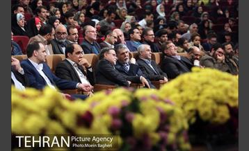 ویژه برنامه بهار مهربانی  12