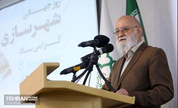 مراسم گرامیداشت روز جهانی شهرسازی 13