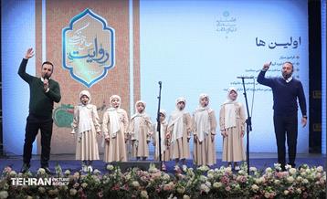 هفتمین نشست‌ هم‌اندیشی شهر آرمانی 24