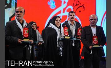 دومین کنگره «یاران خورشید» 39