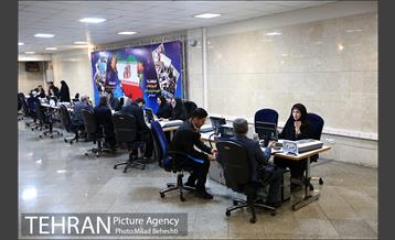 ثبت نام داوطلبان نمایندگی مجلس شورای اسلامی 18