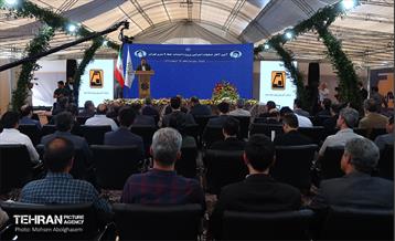 آغاز عملیات اجرایی پروژه احداث خط 9 مترو تهران 13