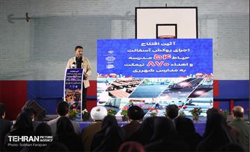 آئین اهداء 870 نیمکت به مدارس شهرری 24