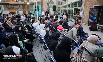 مراسم رونمایی از یادبود خبرنگاران شهید غزه در خانه روزنامه‌نگاران شهر 20