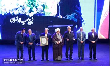 آیین اختتامیه هفته فرهنگی تبریز در تهران 18