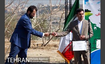 آیین پاسداشت شهدای محیط بان در برج میلاد 8