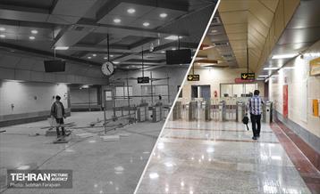 ایستگاه متروی آیت‌الله کاشانی 4