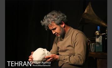 نمایش جمجمه ای در کانه مارا‎ 15