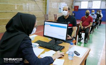 فعالیت 4مرکز واکسیناسیون منطقه 5