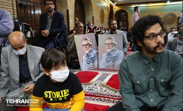 آیین یادبود نادر طالب زاده 4