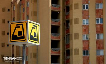 توسعه متروی تهران؛ ایستگاه کوهسار 1