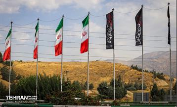 رخت عزا بر تن منطقه 7