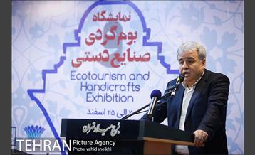 افتتاح نمایشگاه بوم گردی برج میلاد 10