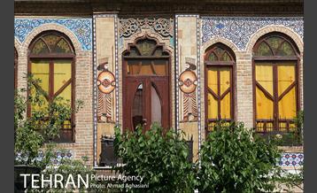 خیابان ناصرخسرو 18