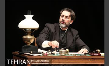 نمایش ماتریوشکا‎ 14