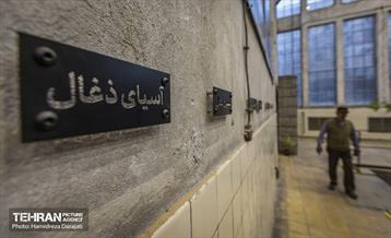 90 سال با سی مان ری  12