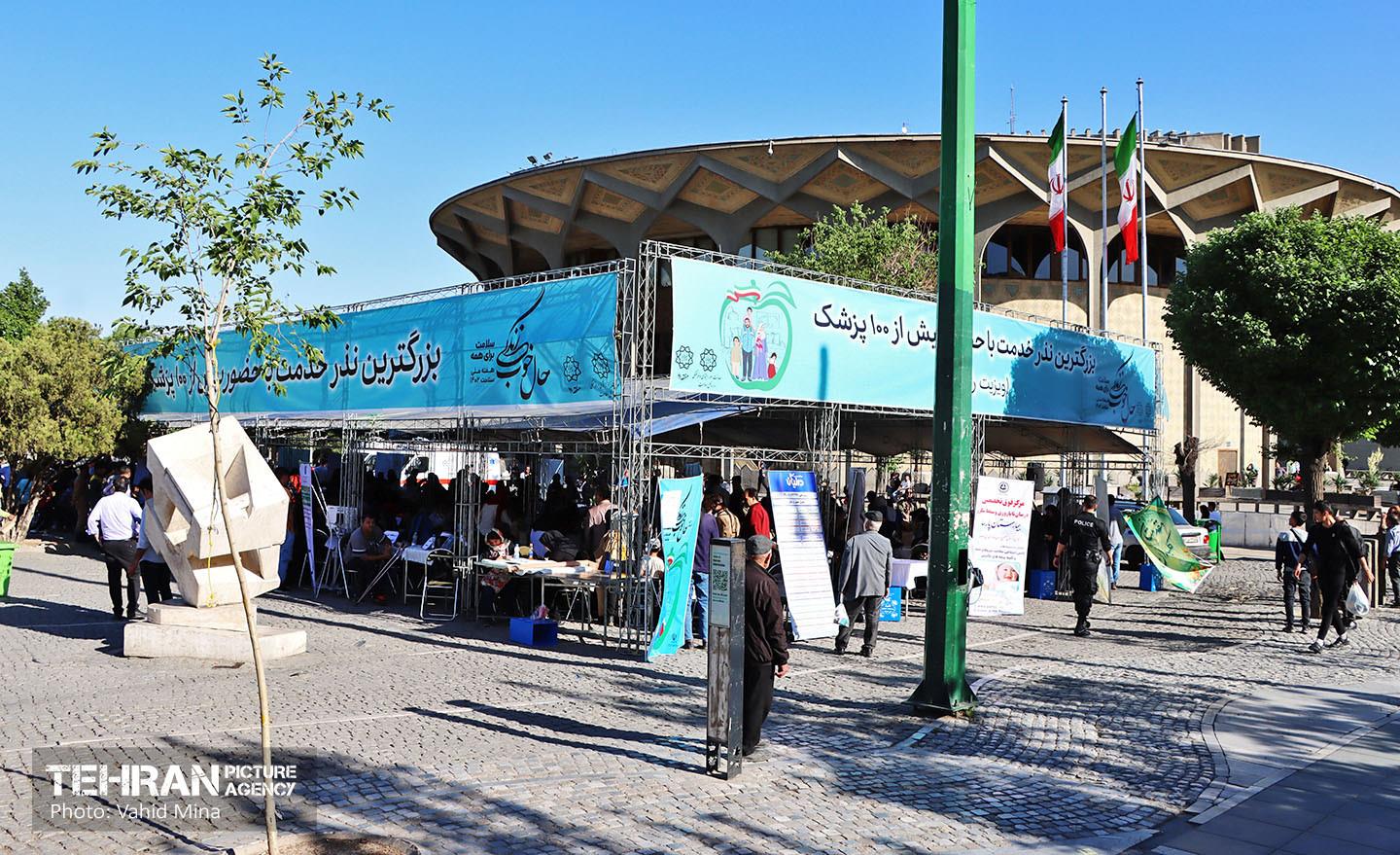 پویش نذر خدمت 7