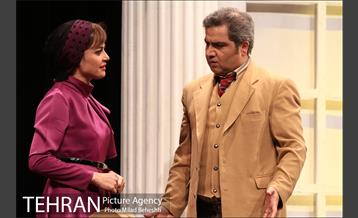 نمایش دپوتات 4