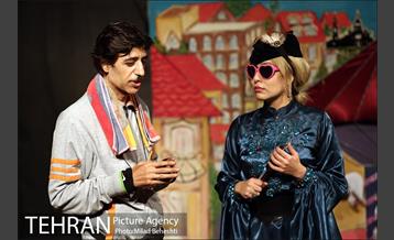 نمایش شایعه‎ 10