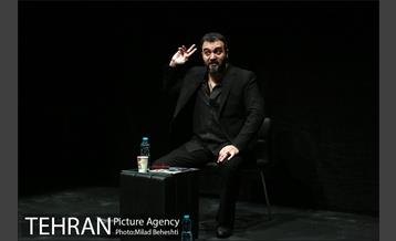 نمایش ماربازی 6