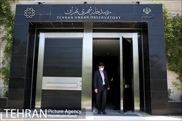 بازدید نمایندگان مجلس شورای اسلامی از رصدخانه شهری تهران 16