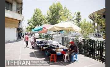 زیر آفتاب سوزان 10